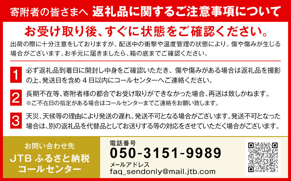 【先行予約】きたさんちのみかん　小原紅早生みかん4.5kg【秀品】（Mサイズ）【12月上旬発送】