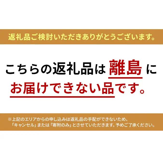 コンボ ドッグ 低脂肪 11歳以上 1.7kg ｘ8(ケース単位) ドッグフード