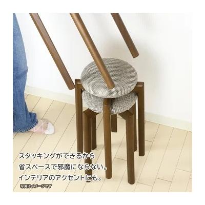 ふるさと納税 東神楽町 【匠工芸】ふるさと納税特別仕様 マッシュルームスツール(ブラック)SSサイズ |  | 02