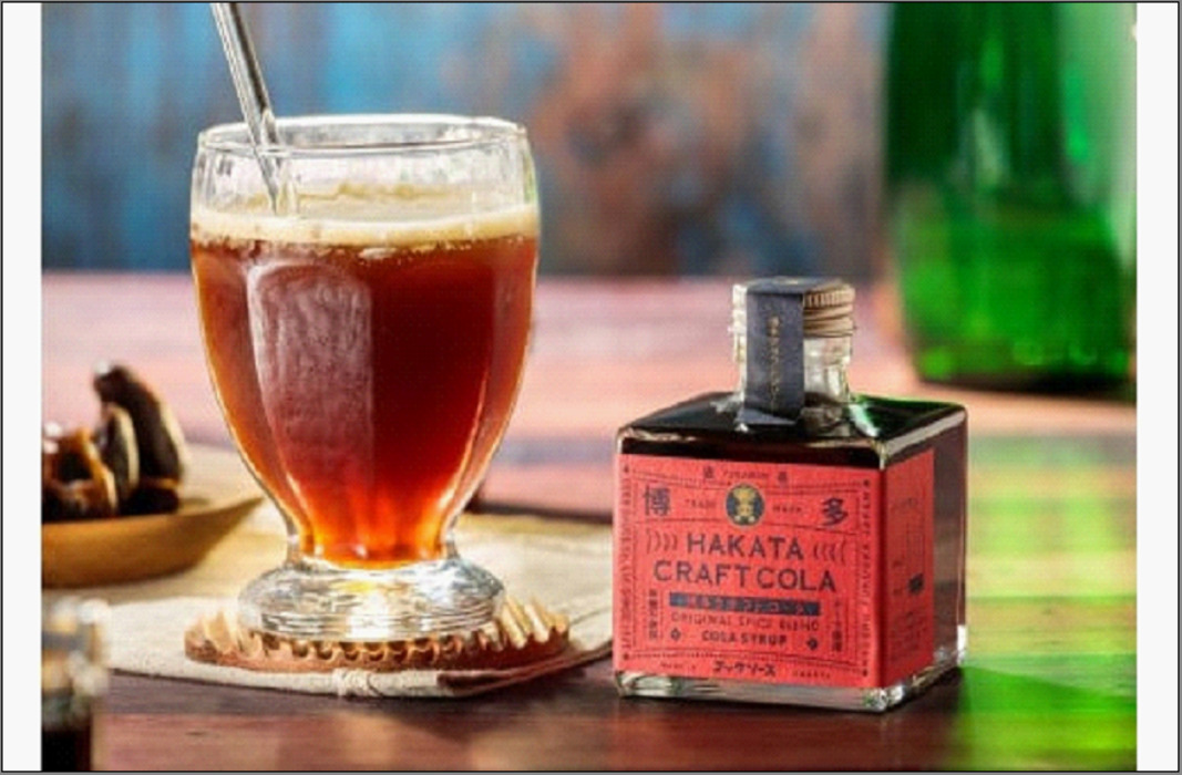 博多クラフトコーラ（希釈用）