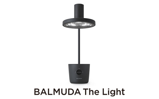 バルミューダ BALMUDA The Light ブラック L03A-BK/JP｜ バルミューダ ザ・ライト BALMUDA 選べるカラー ライト デスクライト 卓上ライト LED デスクワーク 学習用 学習机 目に優しい おしゃれ 家電 リビング