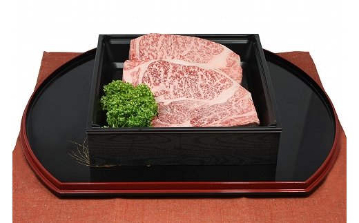 【4等級以上】近江牛 ステーキ用肩ロース【360ｇ（180g×2枚)】【AB45U】