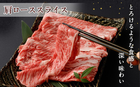【3ヶ月定期便】＜宮崎牛 ローススライス・赤身焼肉・ロースステーキ＞お申込みの翌月下旬頃に第一回目発送（12月は中旬頃）【c1331_ya】 宮崎牛 牛肉 黒毛和牛 ロース スライス 赤身 焼肉 ステ