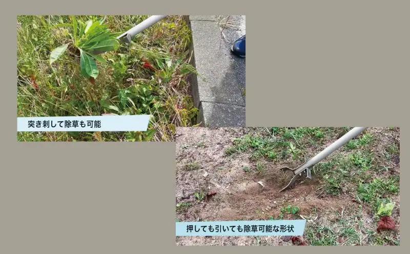 大進 雑草削る君シェーバー1200mm柄 DG-007R5 草削り 4939736703311