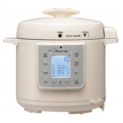 ふるさと納税 豊中市 マイコン電気圧力鍋4.0L楽ポン　ヌージュ