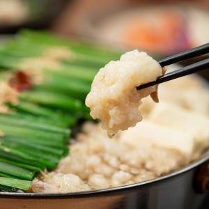 【もつ鍋一藤】食べ比べセット　国産黒毛和牛もつ鍋　（味噌・醤油味）　８人前　テレビショッピングで紹介された限定セットです。