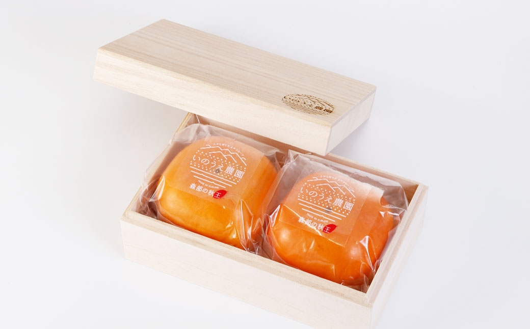 柿の王様秋王ロイヤルプレミアム桐箱入