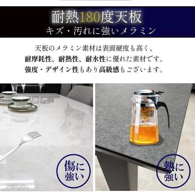 ダイニングテーブル 単品 木製 幅160cm フォーリー  4人掛け 国産 ダイニング テーブルのみ 食卓テーブル  大川家具
