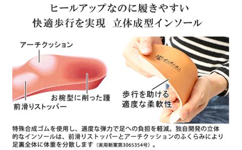 ビジネスシューズ 本革 革底 紳士靴 手染め ホールカット 6cmアップ シークレットシューズ 紐 No.1380 モノクロ 23.5