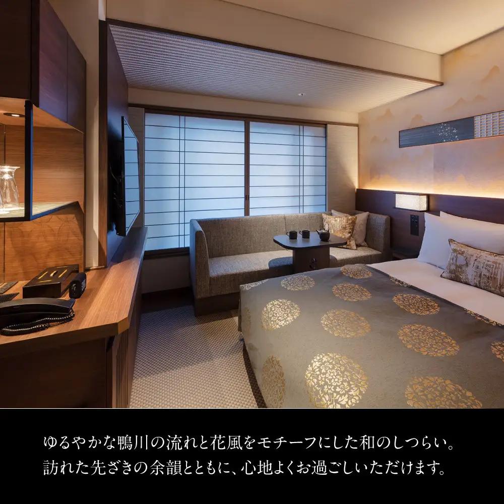 【四条河原町温泉 空庭テラス京都】ホテル宿泊ギフト券3万円分｜京都 四条河原町 抜群のアクセス 人気ホテル