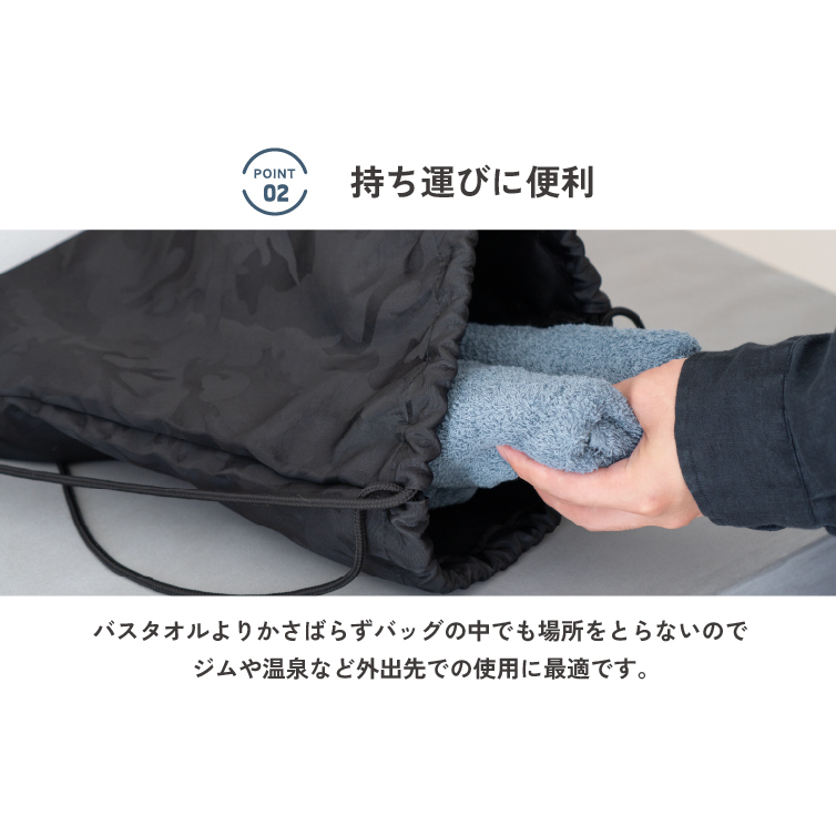 【スピード発送】soraミニバスタオル6枚セット（ブルー）【フェイスタオル 以上 バスタオル 未満 泉州タオル 吸水 普段使い シンプル 日用品 たおる】 G5694-1_イメージ4
