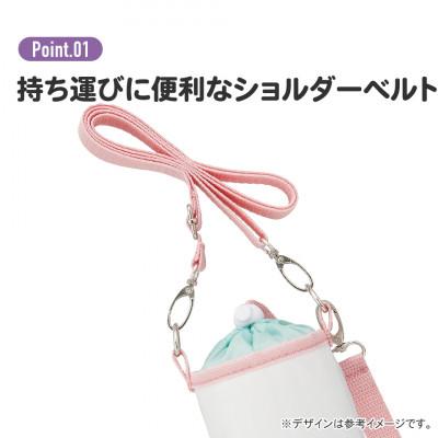 ふるさと納税 奈良市 ペットボトルケース PVPC6 バーガーコンクス 奈良県奈良市 skt055 726767 |  | 01