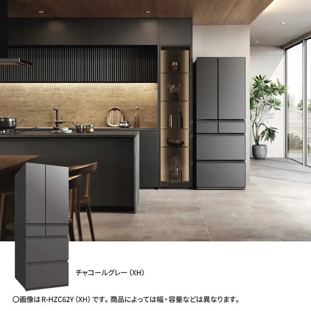 日立 冷蔵庫【標準設置費込み】 HZCタイプ  6ドア フレンチドア(観音開き) 540L『2026年度モデル』R-HZC54Y XH 大型 大容量 生活家電 日用品 人気 おすすめ