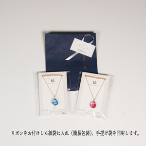 岩手県知事賞受賞 特産品部門 サンマのウロコペンダント ペンダント 1個
