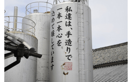 日本酒 カップ酒 お好み焼きに合う酒 180ml×20缶セット 酒 お酒 辛口 地酒 浪花酒造 浪花正宗 カップ 熱燗 酒蔵 お土産 大阪みやげ 大阪府 阪南市