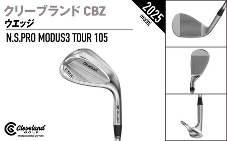 CBZ ウエッジ N.S.PRO MODUS3 TOUR 105 スチールシャフト 48度《2025年モデル》_GJ-C702-mo48