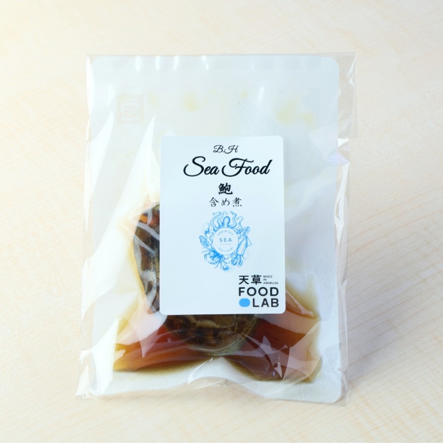 ＜天草FOOD LAB＞黒鮑の含め煮 140g×6袋