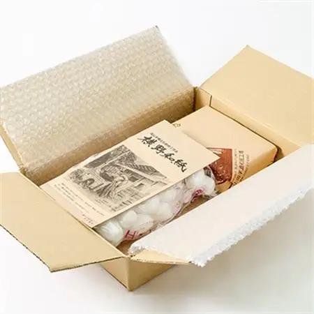 名刺セット【1369199】