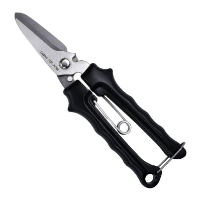 ふるさと納税 関市 CANARY　アームレスラー　ハードスニップ　ハサミ　H8-37 |  | 01