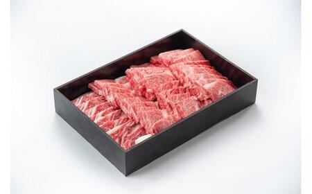 松阪牛 肩ロース 焼肉用 700g ／ 冷凍 多気郡農協 和牛 黒毛 特産品 松阪肉 牛肉 お肉 肉 ブランド牛 焼肉 焼き肉 ご自宅用 家庭用 ギフト 贈答用 産地直送 松阪 牛 赤身 霜降り 三重