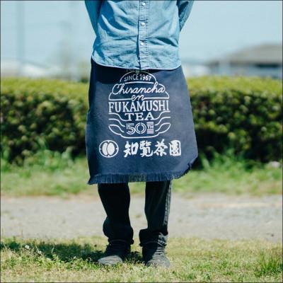 ふるさと納税 南九州市 【令和8年産 新茶予約 贈答用】知覧茶園深むし茶 厳撰茶葉5本セット |  | 02