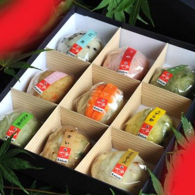 ふるさと納税 徳島市 【12月限定】お正月セット(2段)【FF004】 |  | 01