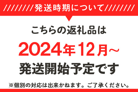 自然薯1kg(カット済)【2024年12月～2025年3月ごろ発送予定】【 じねんじょ とろろ 山芋 自然薯下妻 自然薯茨城 自然薯とろろ 自然薯人気 自然薯カット 】