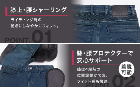 【デグナー】カップ付きデニムパンツ レディース[FRP-41V] ヴィンテージネイビー Lサイズ｜京都 バイクギア 人気ブランド レザーアイテム ﾊﾞｲｸ ﾊﾞｲｸ ﾊﾞｲｸ ﾊﾞｲｸ ﾊﾞｲｸ