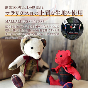 テディベア (「創作姉妹」オールドイングリッシュベアフーディL) ハンドメイド 英国生地 ギフト アンティーク インテリア [178S04]