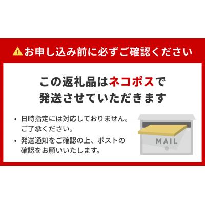 ふるさと納税 石巻市 石巻・海の恵みおつまみセット3種 |  | 01