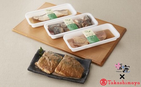 【髙島屋選定品】 ことこと煮魚４パック　【04203-0348】