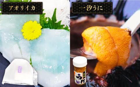 【お中元対象】壱岐牛 ステーキ 壱岐島こだわりセット [JAA003] 50000 50000円 5万
