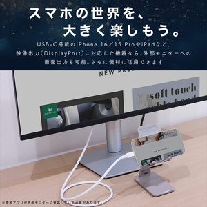 しなやかで絡まない シリコンケーブル 40Gbps(USB4 Gen3x2)対応 PD240W USB-C to USB-C 1m 映像出力対応 急速充電 2年保証（MOT-SCBU4CCG100-W