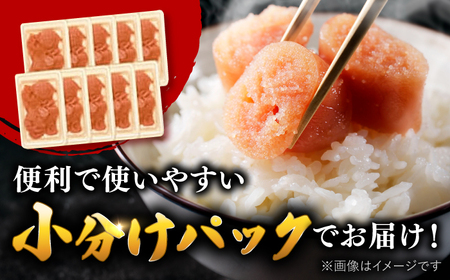 【全3回定期便】【訳あり】辛子明太子 小切1kg（100g×10p）＆ あまおう セット1.8kg   桂川町/株式会社 MEAT PLUS[ADAQ072]