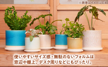 【美濃焼】植木鉢 シリンダーS，M トルコ青【BIJINTOUKI/美人窯】 植物 サイズ おしゃれ 受け皿[MDF062]