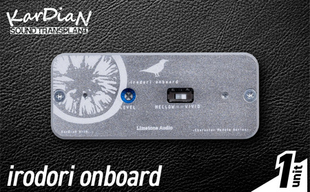 irodori onboard   キャラクターモジュール ワン・ノブ ＆ ワン・トグル mellow vivid モード ブースター ペダル ダウンサイジング サウンドメイク エレキギター ベース 楽器 アクセサリ 音響機材 滋賀県 守山市