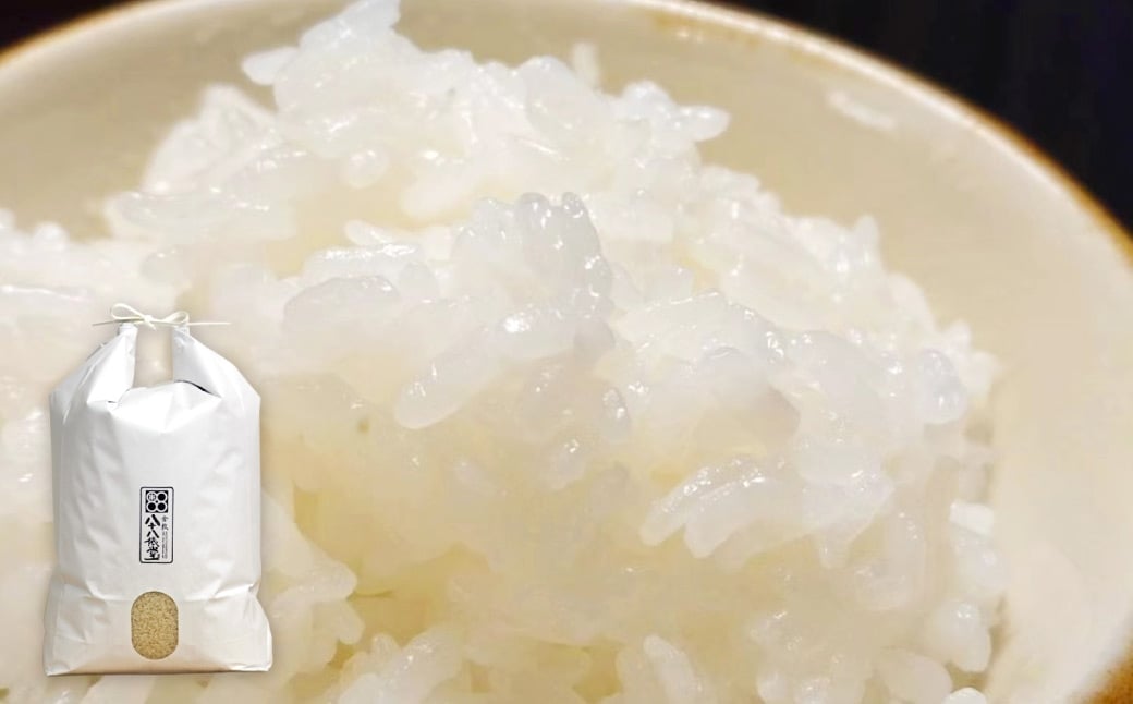 
            【令和7年産】岡山倉敷市産 特別栽培米 ヒノヒカリ 10kg【お米 米 ヒノヒカリ 国産 岡山県 倉敷市 人気 おすすめ】
          