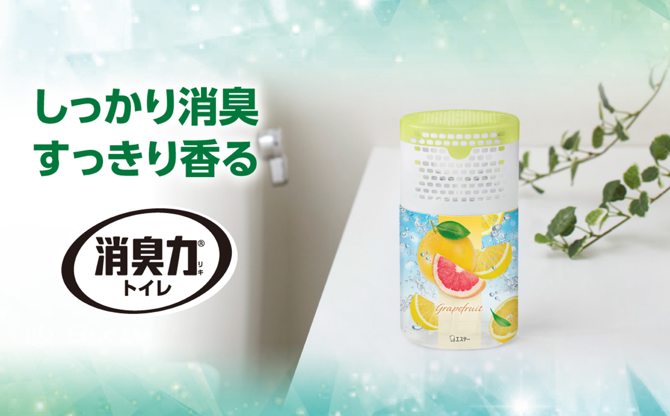 空気をかえようエステー　トイレの消臭力　グレープフルーツ6個セット | トイレの消臭力 消臭芳香剤 エステー製品 トイレ用消臭剤 ナノパウダー 強力消臭 長持ち香り 尿臭対策 芳香調整可能 グレープフ