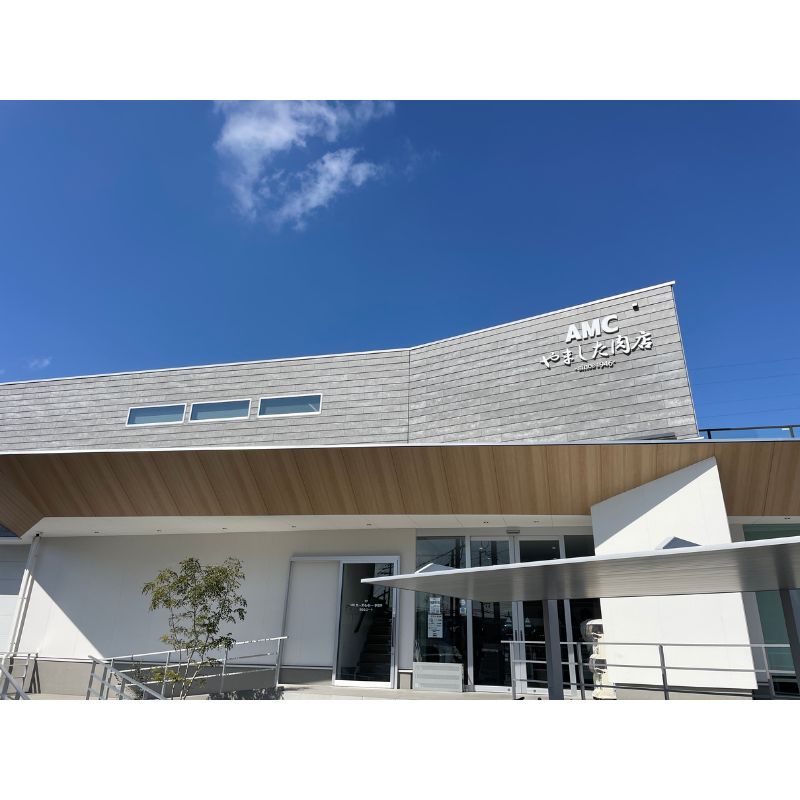 兵庫県産　神戸ビーフ100％ハンバーグ（180g×3個）