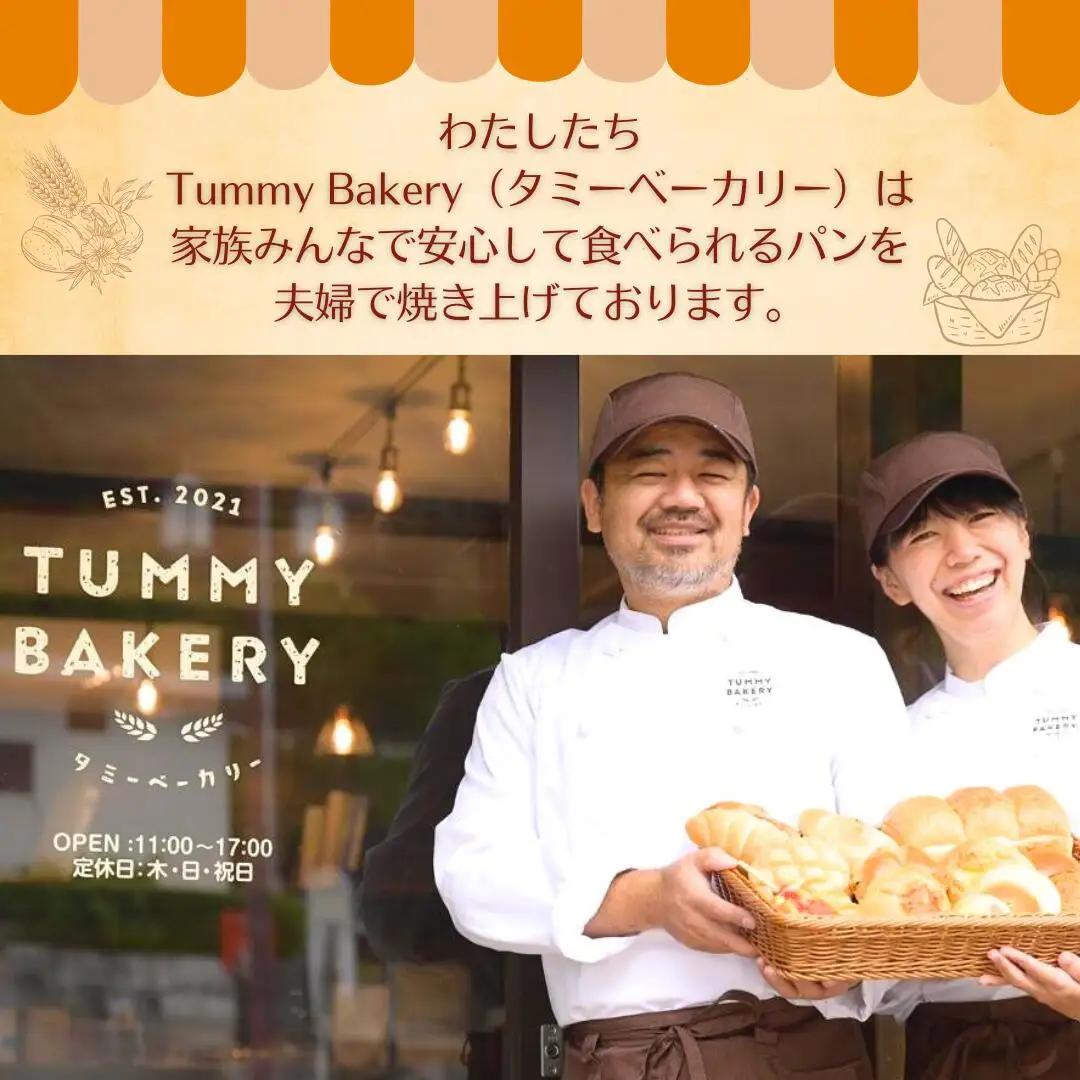 毎日食べたいパンセット　３カ月定期便〔TB-T502〕