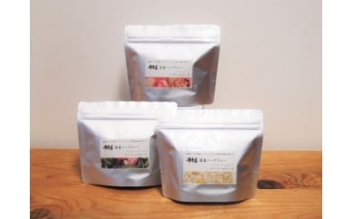 フリーズドライ　国産ハーブティー　お任せセット（ 3パック）