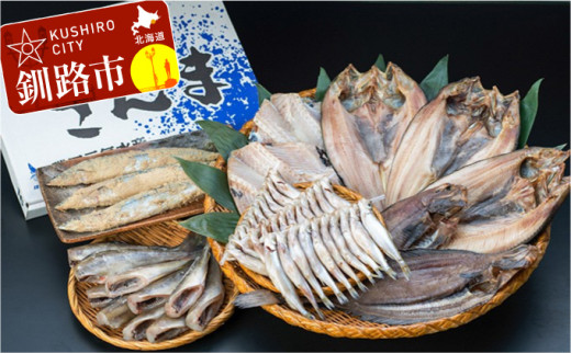 【一夜干し＆糠漬け！】ししゃも(オス・又はメス※選択不可)30尾&ツボダイ2枚&真ホッケ3枚&柳カレイ2枚&糠さんま1箱（20尾）&こまい1.0kg ふるさと納税 魚 ししゃも F5F-0105