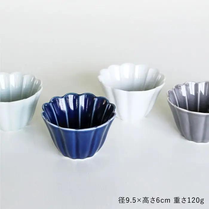 【波佐見焼】キクワリ ボウル M 4個セット 食器 皿 【石丸陶芸】 [LB40]  波佐見焼