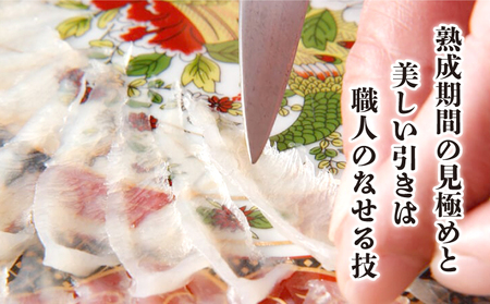 ふぐ刺身 とらふぐ 冷凍 12人前 ふぐ FG025