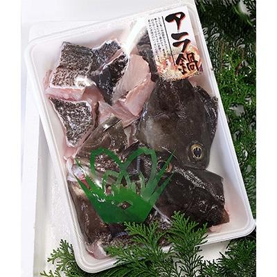 ふるさと納税 対馬市 対馬産クエ鍋用カット(2〜3人前)　長崎県対馬市 |  | 01