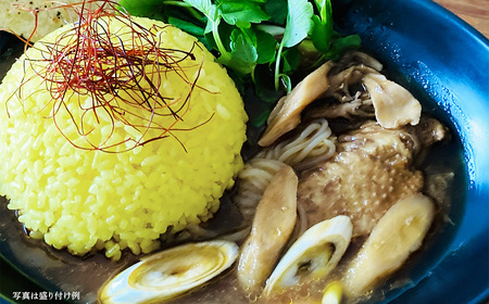 比内地鶏きりたんぽ鍋のお出汁で作ったスープカレー10個セット　【255P2802】