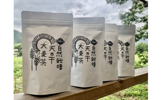 
自然栽培麦茶
