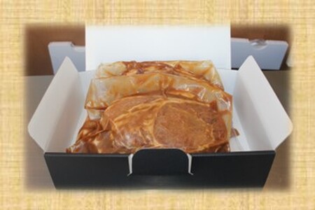 『松田ブランド』肉の石川　自家製 豚ロース味噌漬 960g(120g×8枚) ｜豚 豚肉 ポーク 味噌漬け 豚ロース ロース 豚の味噌漬け 味噌 味噌漬け