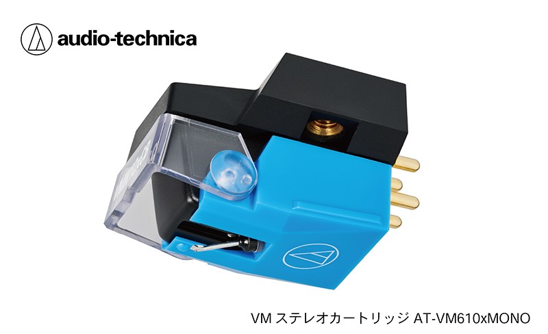 
                  AT-VM610xMONO VM型ステレオカートリッジ1-7（オーディオテクニカ） モノラル レコード針 アナログ 日本製
                