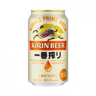 ふるさと納税 朝倉市 【毎月定期便】キリン一番搾り350ml缶×48本 全3回